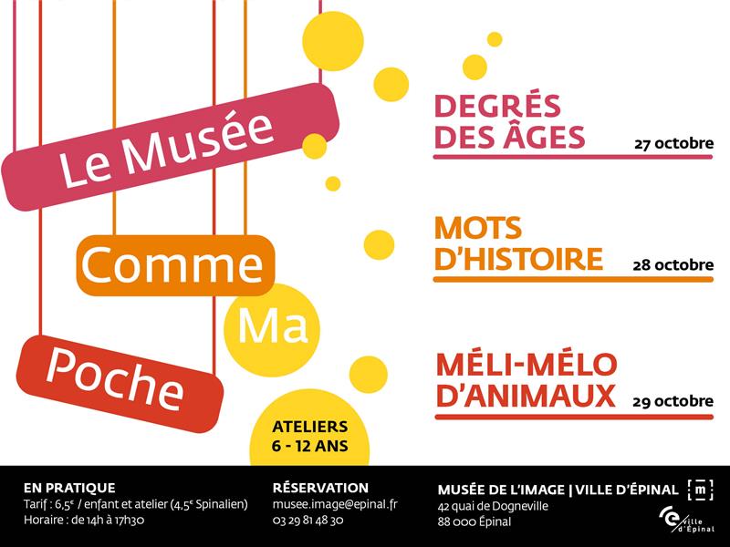 Le Musée Comme ma Poche