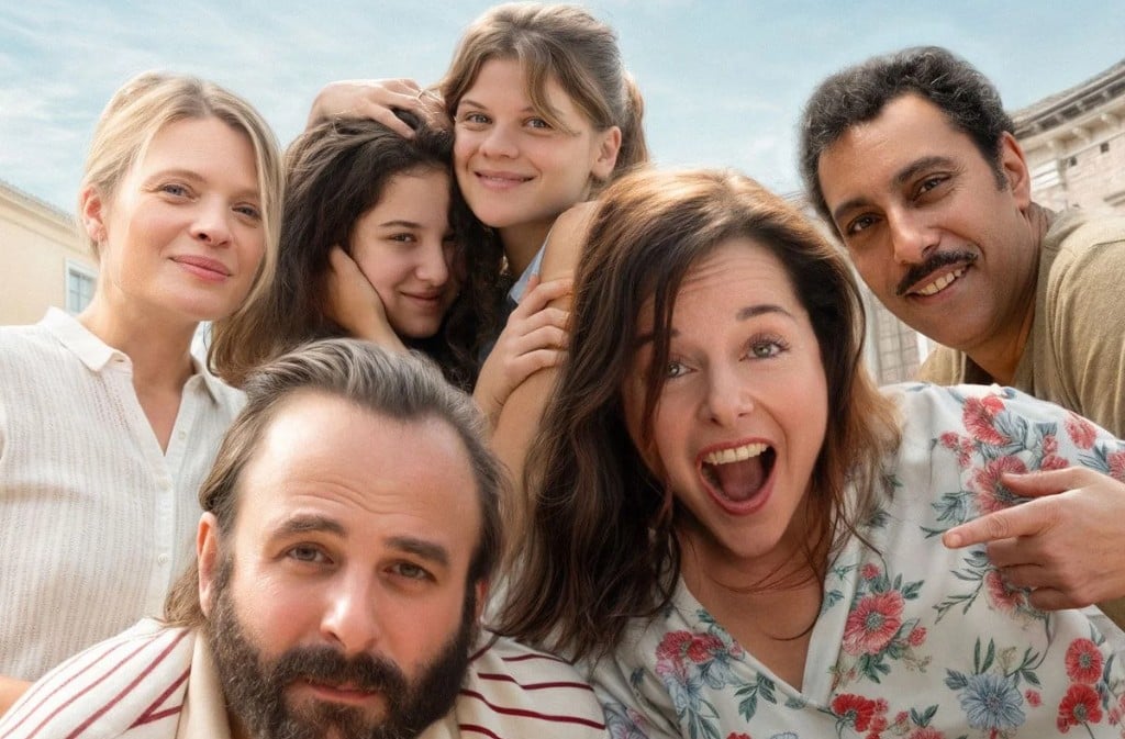 Ciné passion | C'est quoi l'amour ?