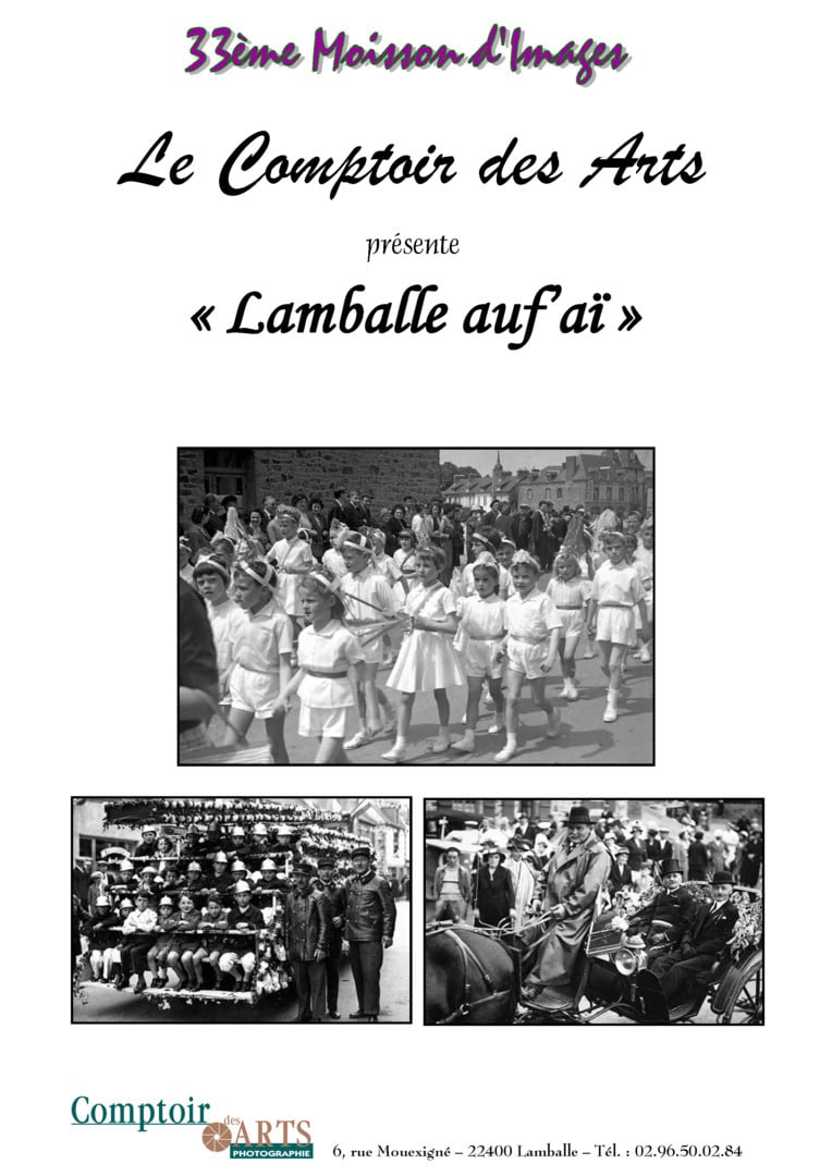 Exposition photos : « Lamballe aut’faï »