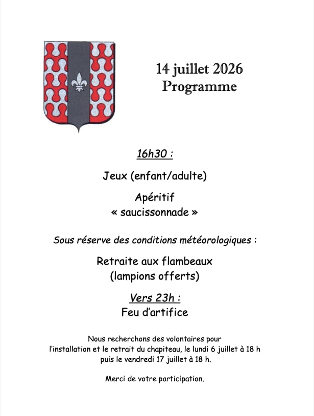 14 juillet 2026