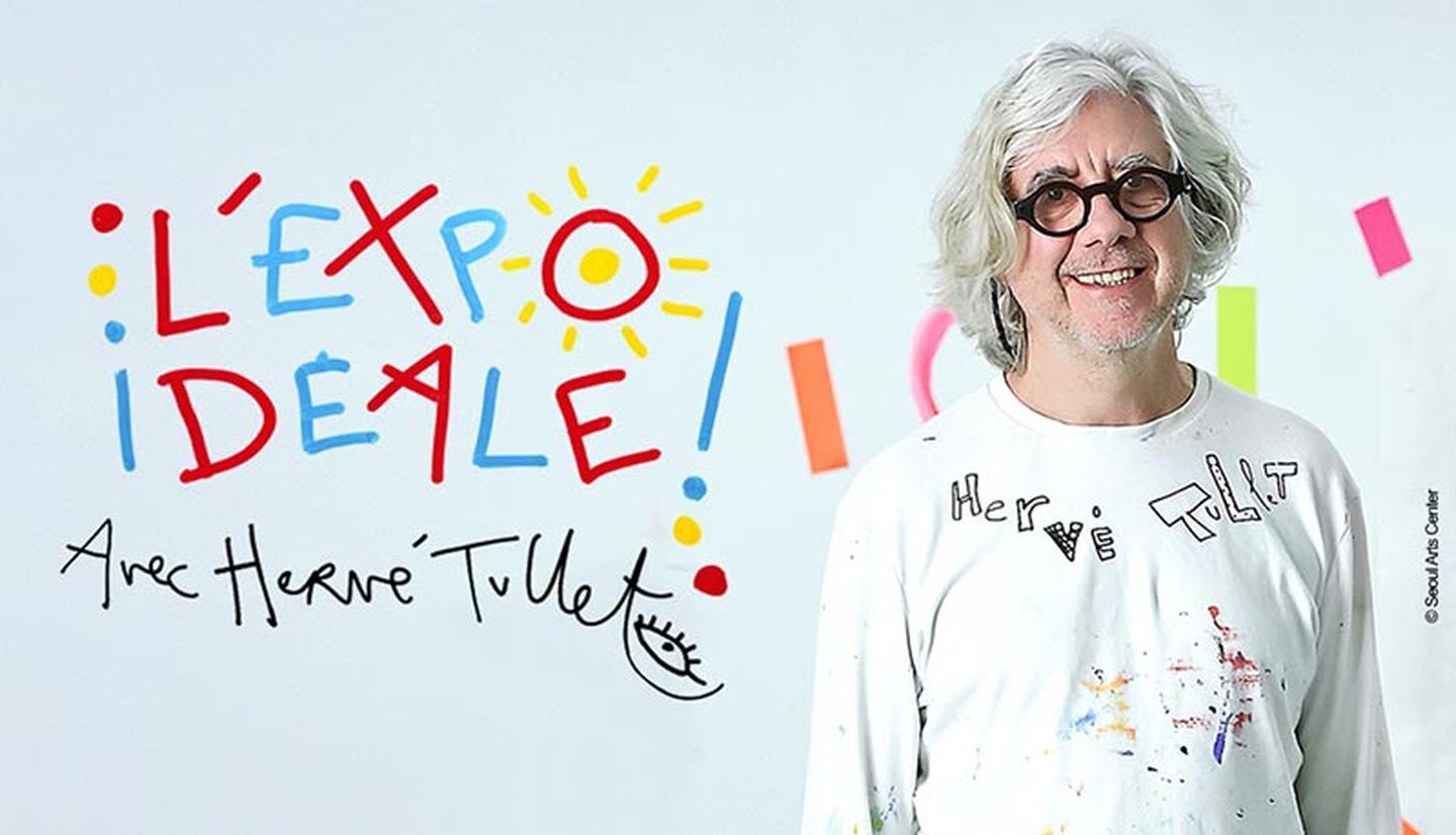 Expo idéale par Hervé Tullet, à la Micro-Folie