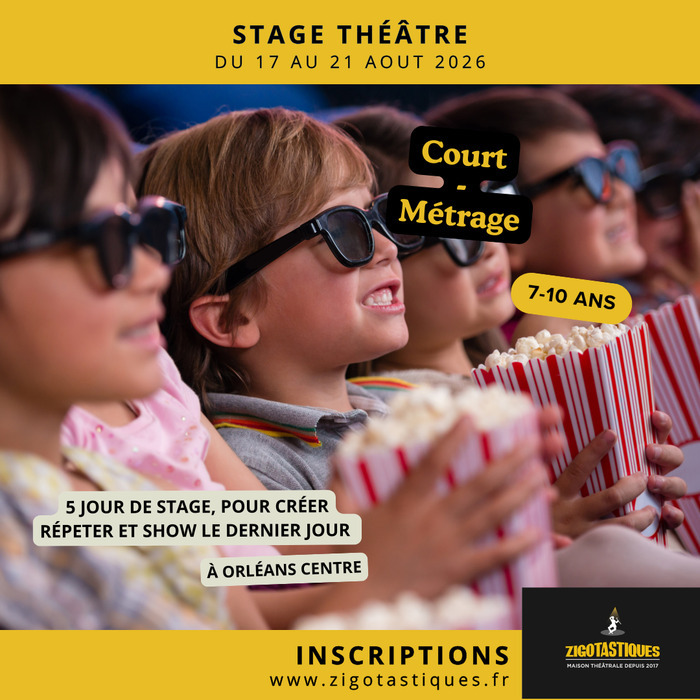 Stage court métrage