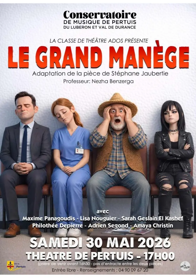 Le grand manège