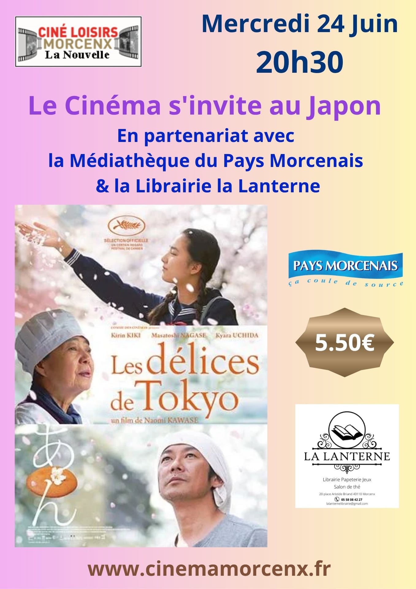 Images ... "Ciné japonais"