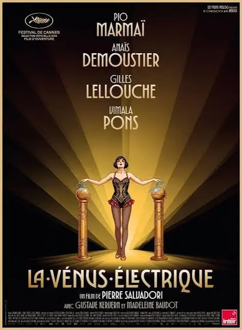 Ciné plein air : La Vénus électrique