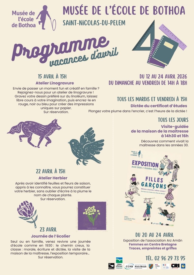 Les vacances au Musée de l’école