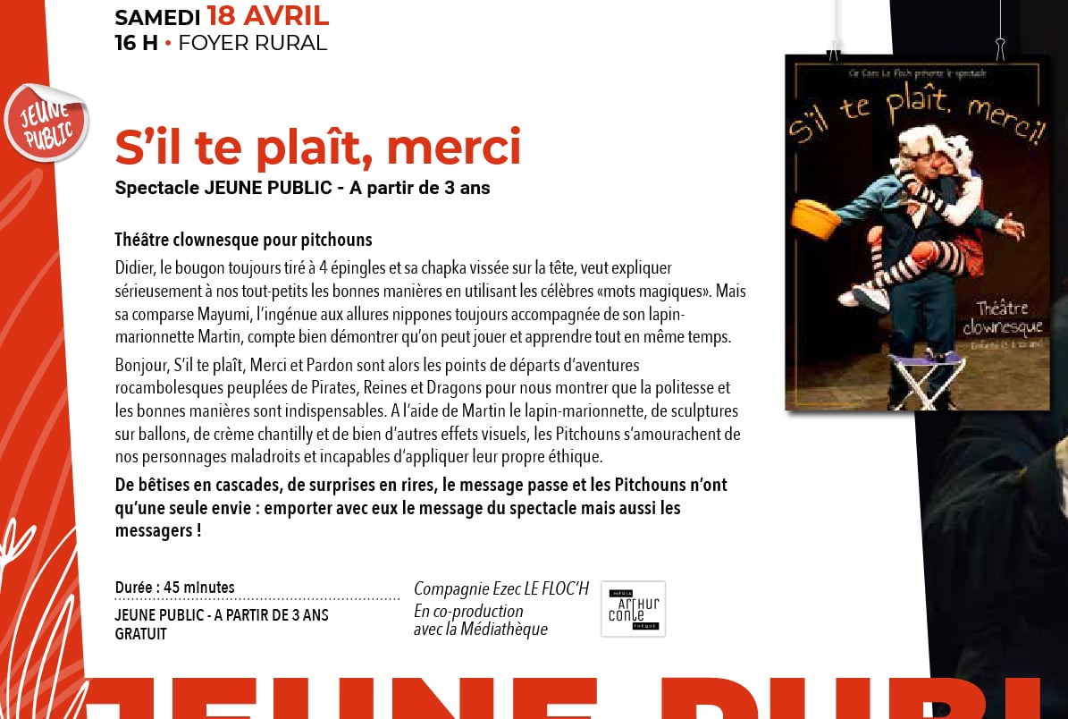 S’IL TE PLAÎT, MERCI