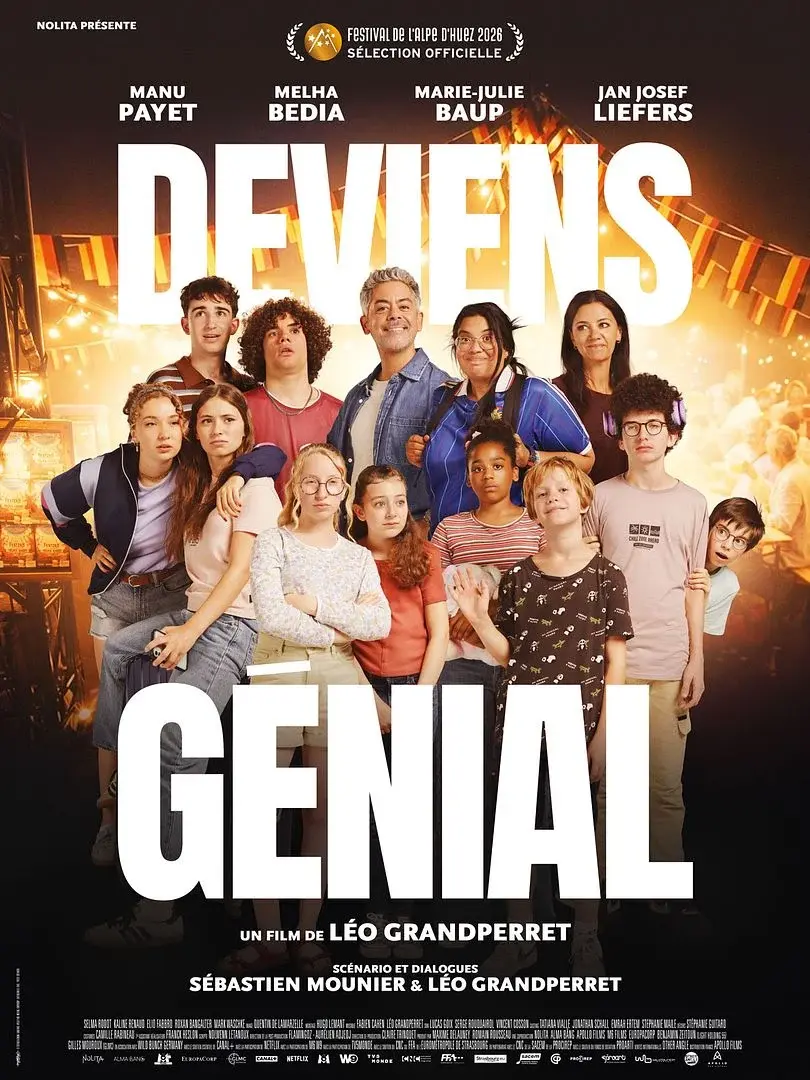 Cinéma - Deviens Génial