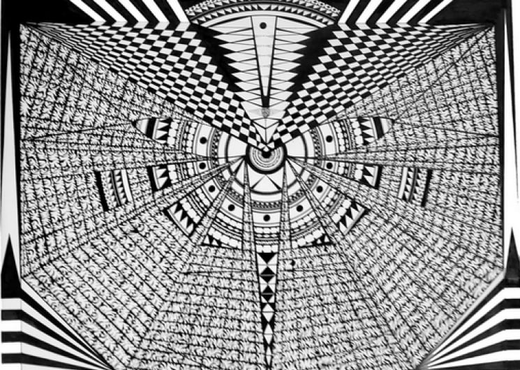 EXPOSITION – CARINE ROSELLO ET AUDE – « EMPRISE »