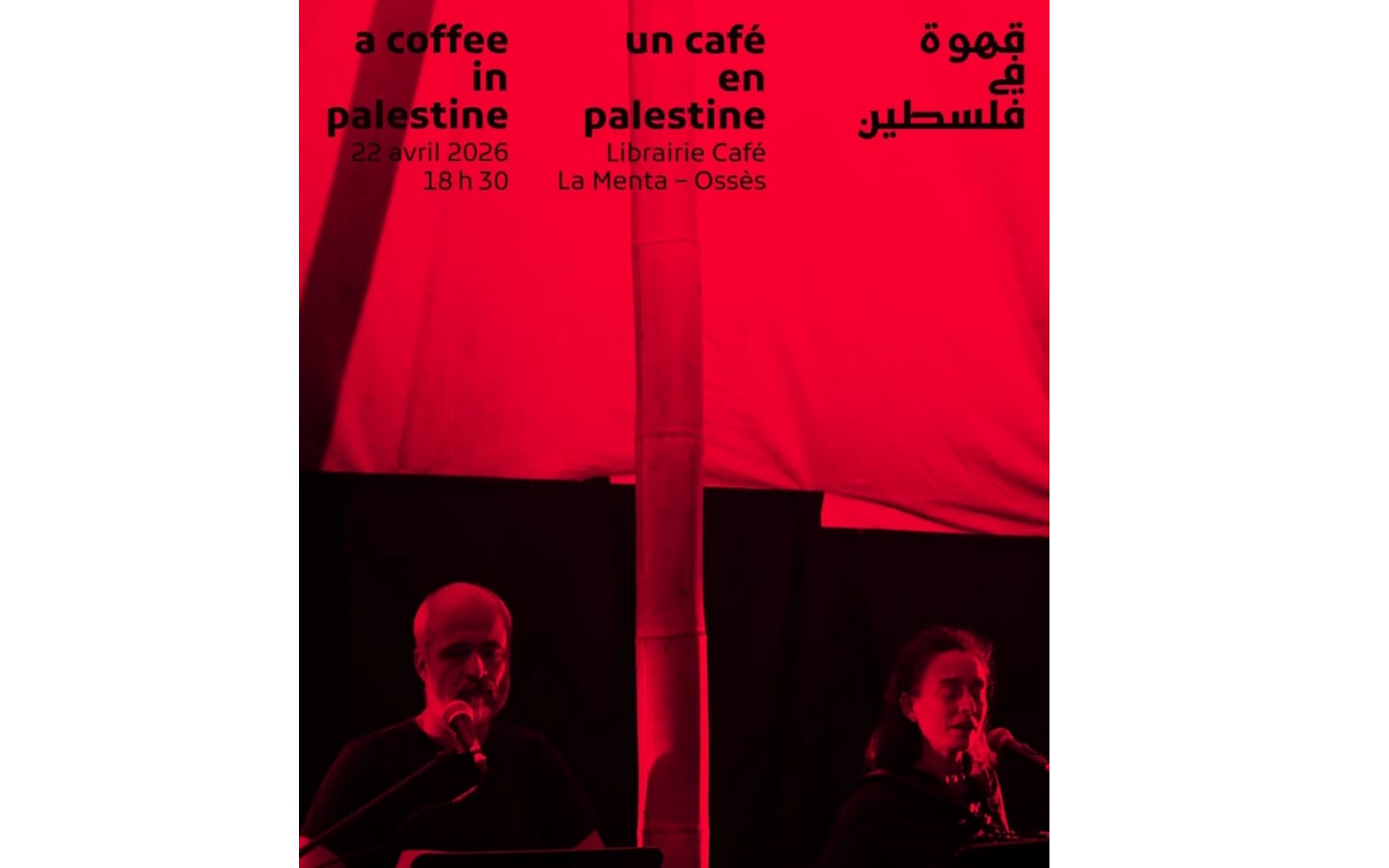Spectacle "Un café en Palestine"