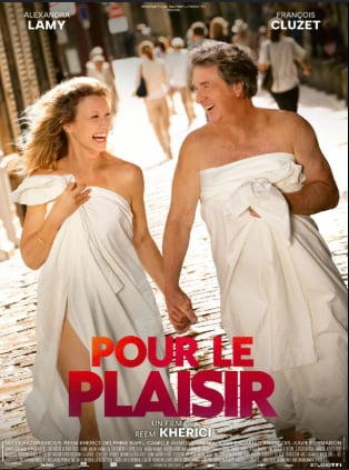 Cinéma Arudy : Pour le plaisir