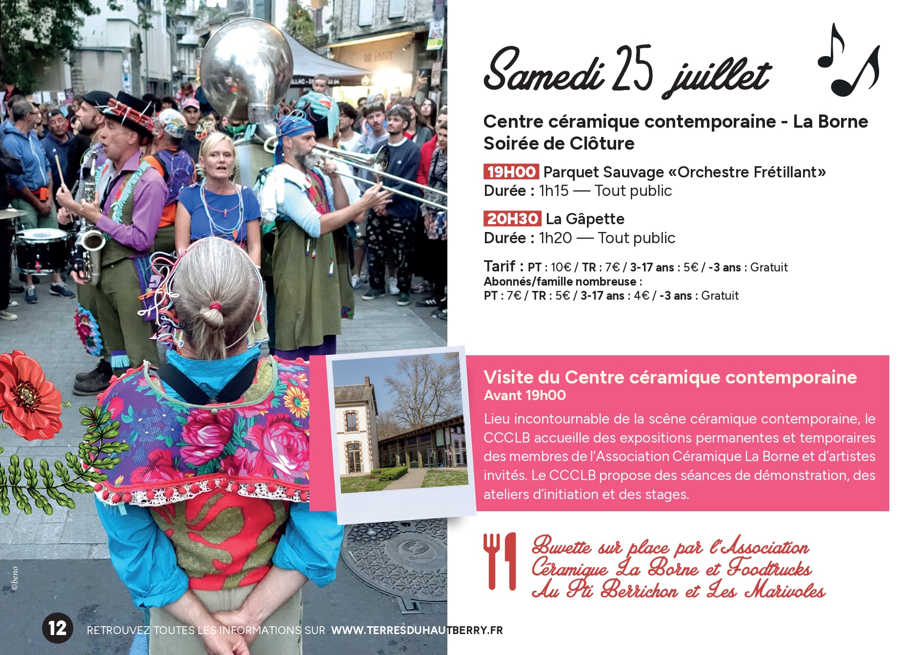 Musical'été au Centre Céramique Contemporaine