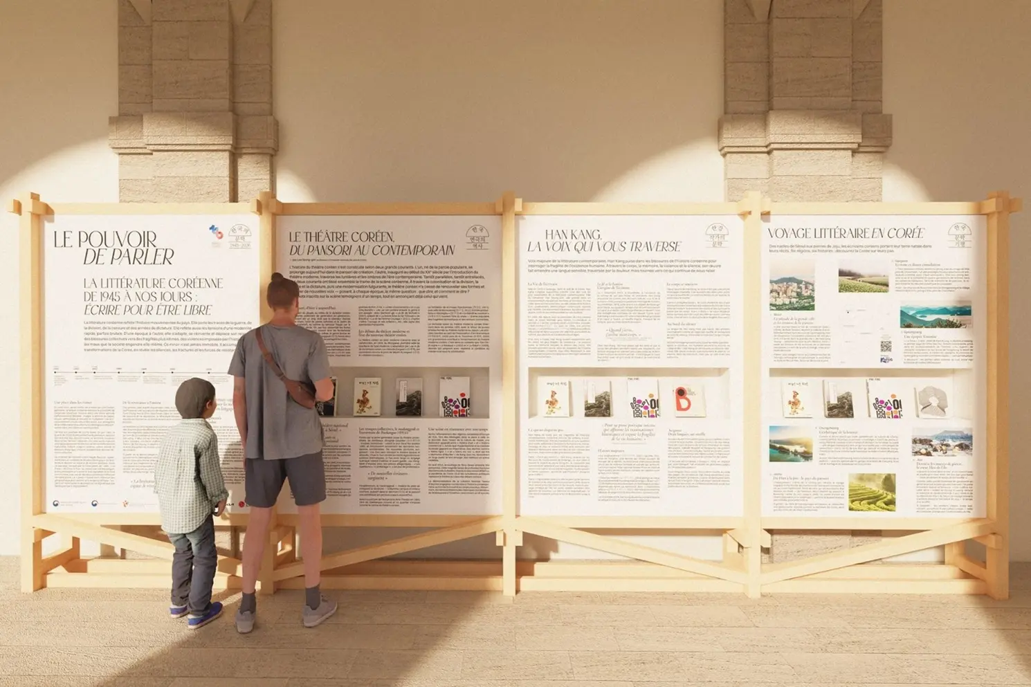 A la découverte de la littérature coréenne
