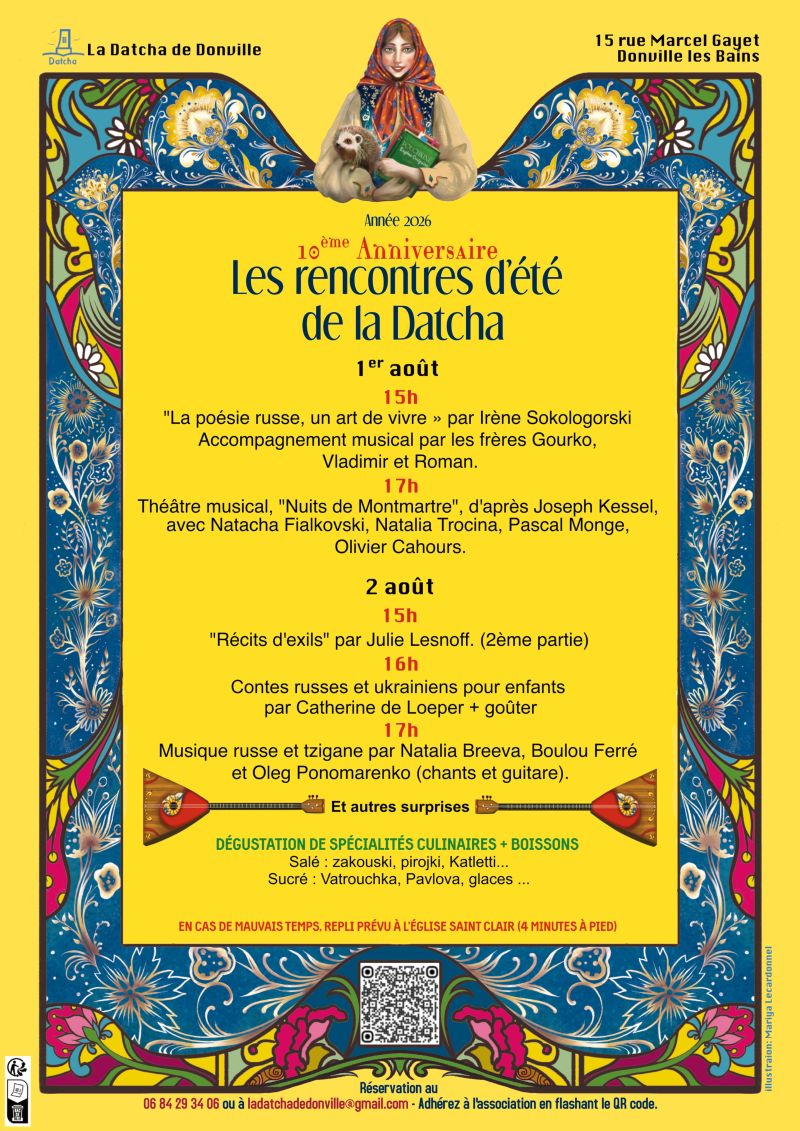 Les Rencontres d'été de la Datcha