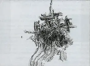 Cédric Laplace - Vibration brute et écriture sonore