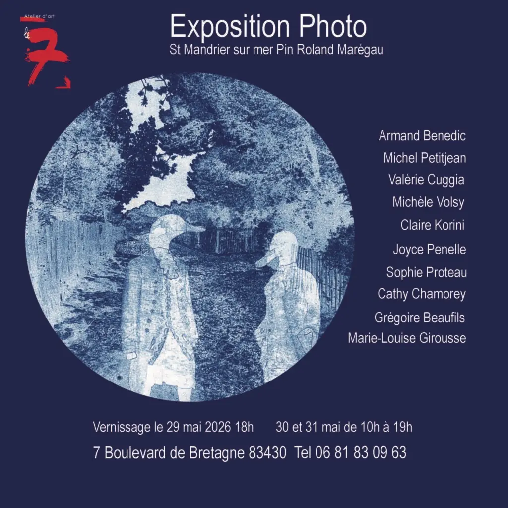 Exposition Photo