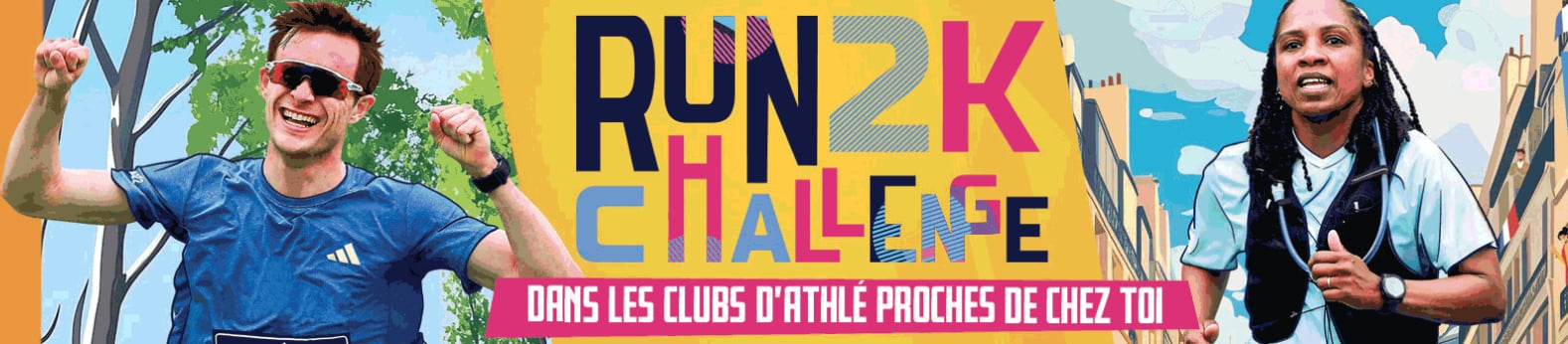 Run 2K Challenge