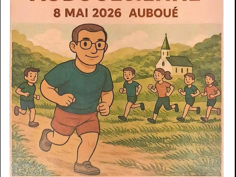 La foulée aubouésienne