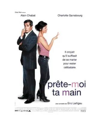 Ciné - dîner en plein air : Prête moi ta main