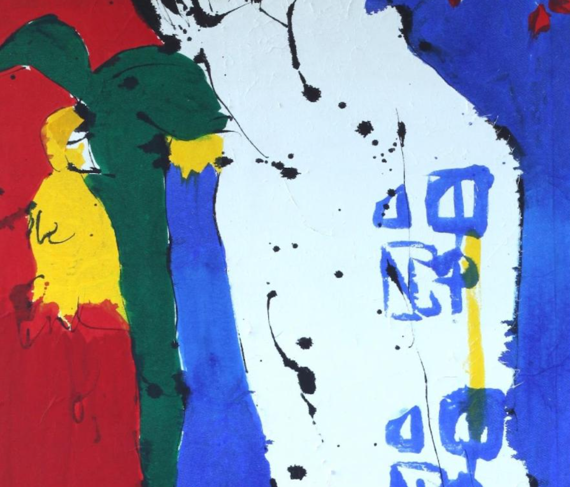 [Exposition]: Judith Wolfe