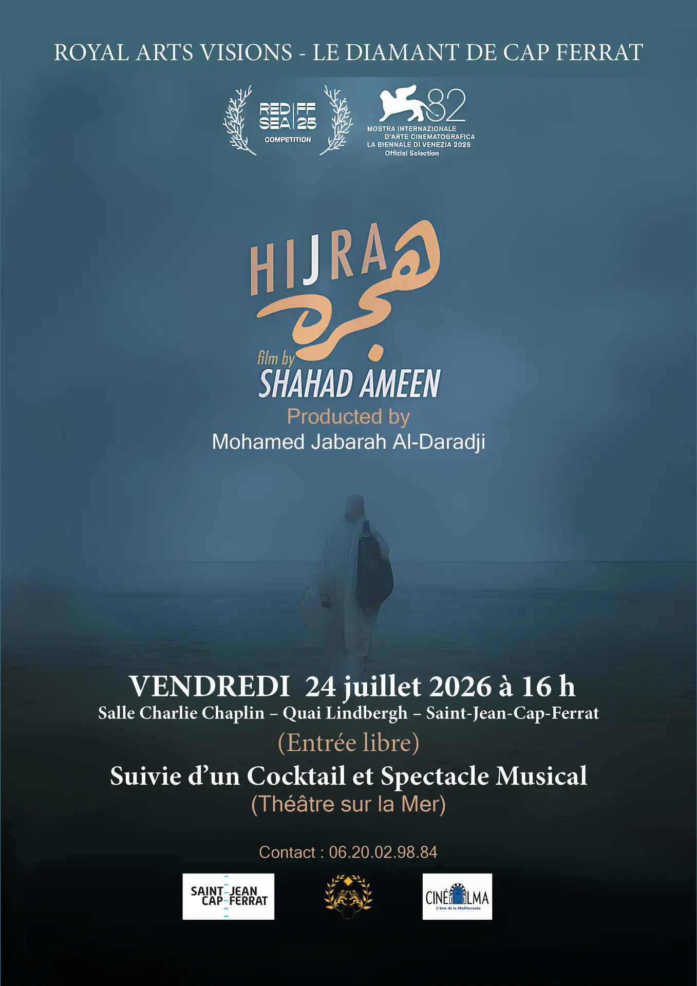 Projection du film HIJRA (VOSTFR)