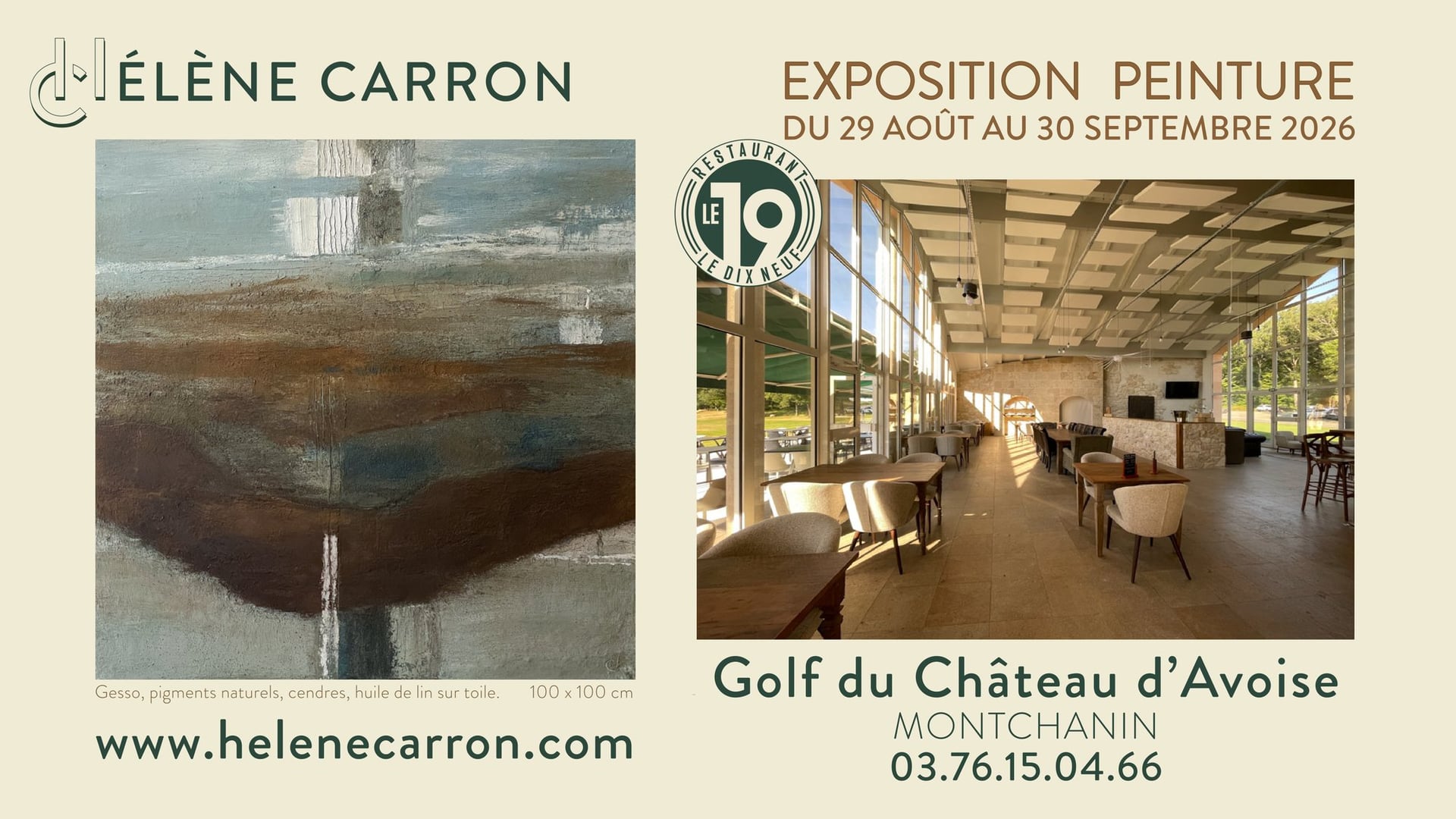 Exposition de peinture d'Hélène Carron au Golf du Château d'Avoise
