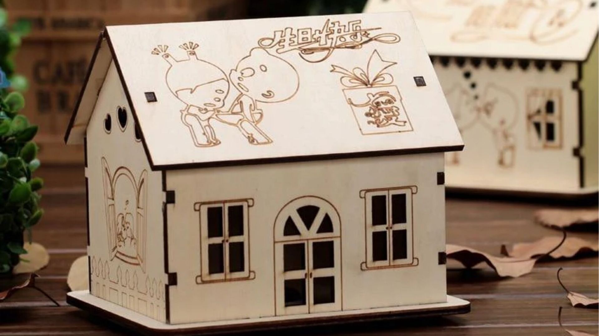 Atelier Fablab : Tirelire en bois