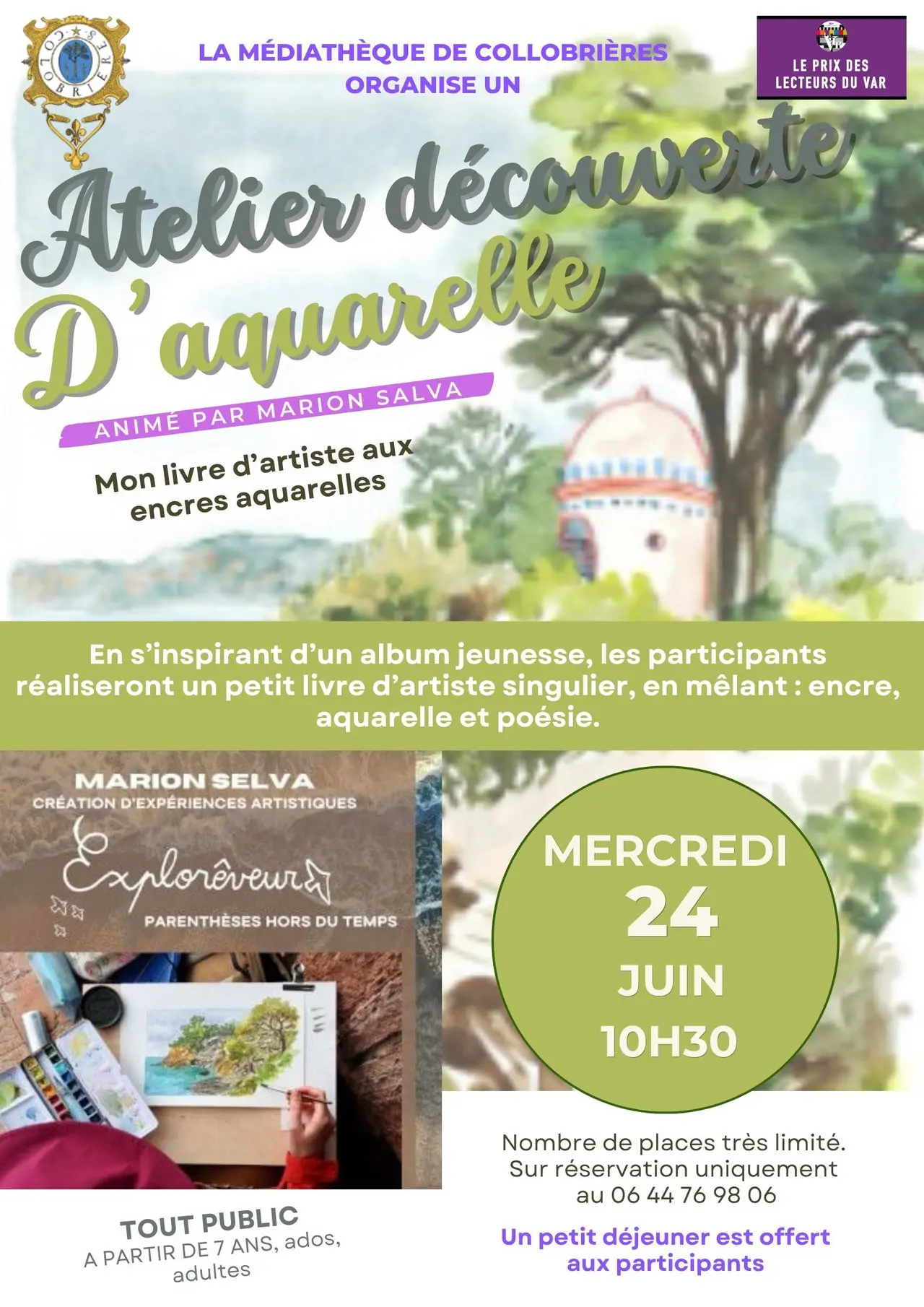 Atelier découverte d'aquarelle