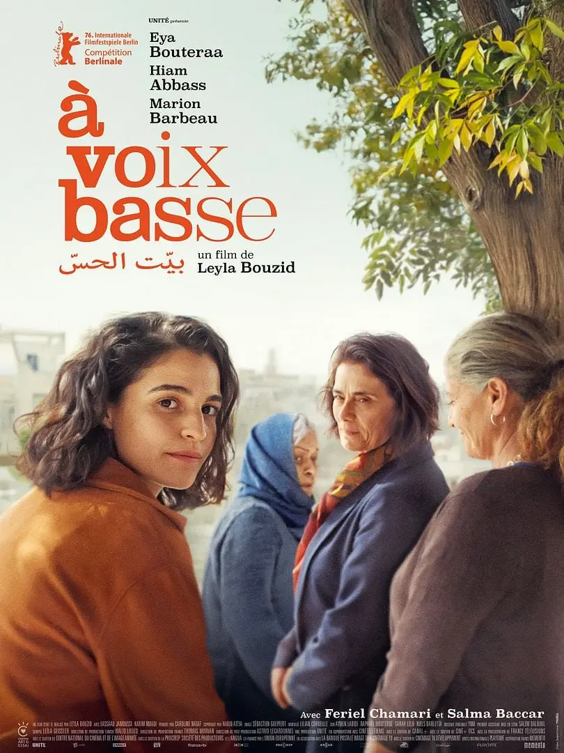 Ciné itinérant : A voix basse