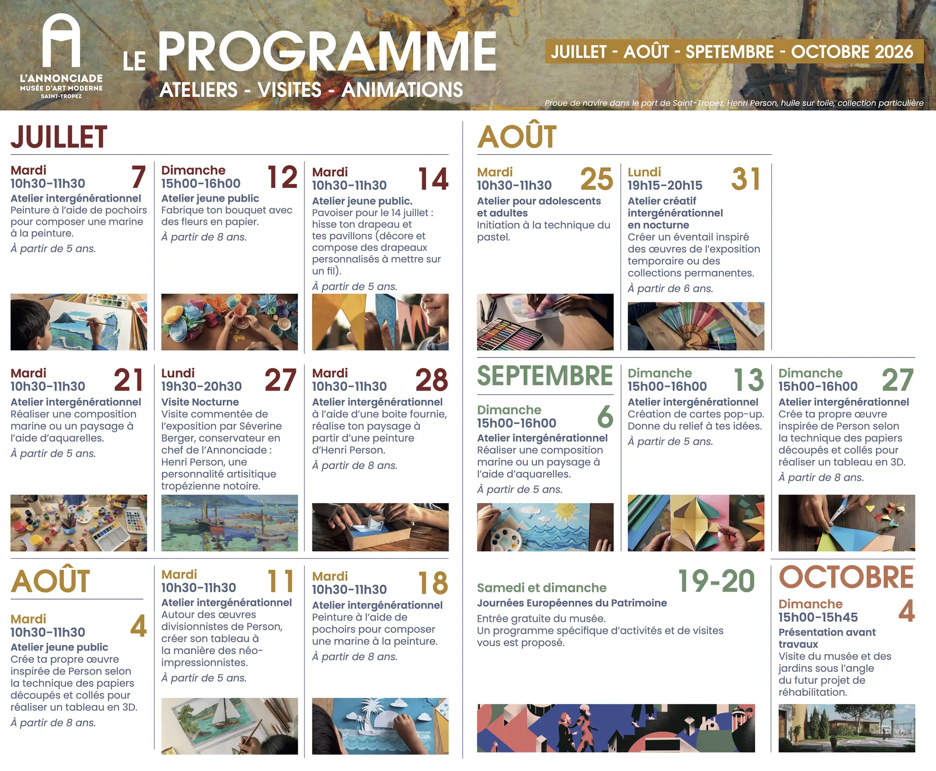 Programme culturel de l'été 2026 de l’Annonciade Musée d’art moderne de Saint-Tropez