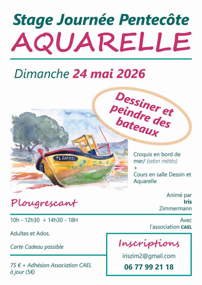 Dessin aquarelle – stage