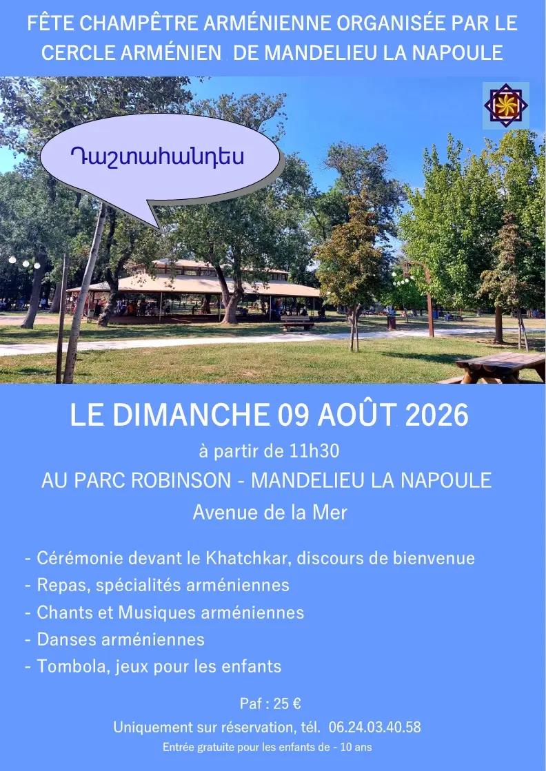 La Fête champêtre arménienne - été 2026