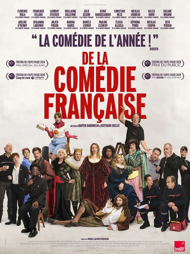 Cinéma - De la Comédie-Française
