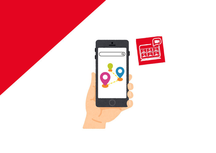 Je prépare mon trajet sur internet avant mon entretien d'embauche