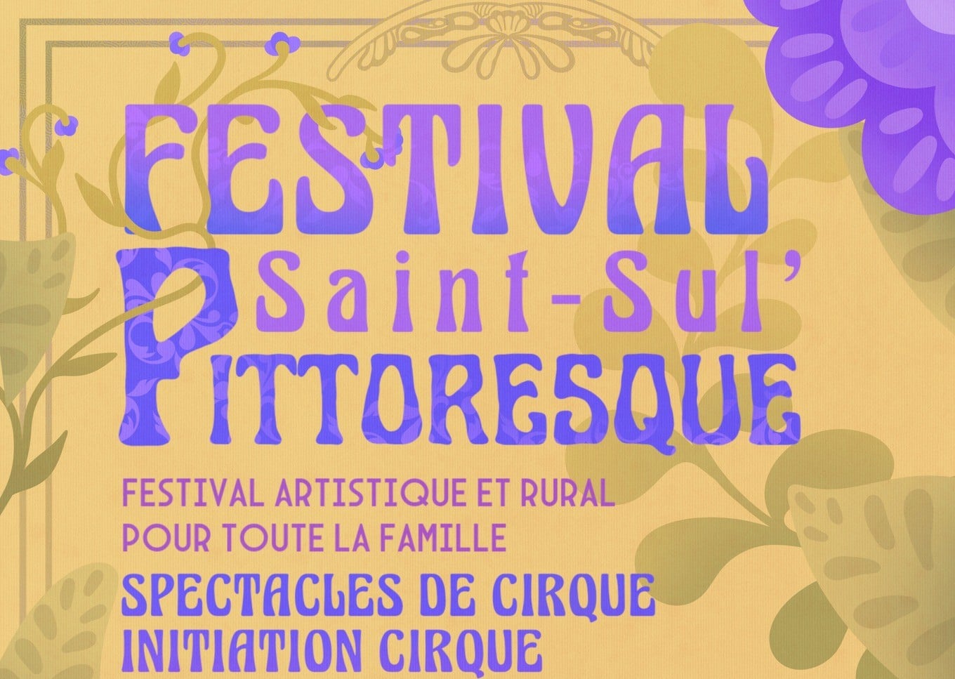 Stage de cirque