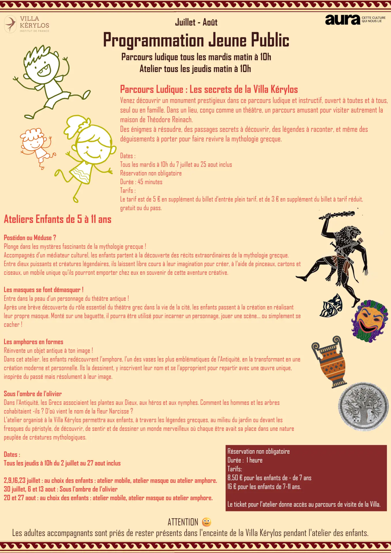 Atelier enfants de 5 à 11 ans à la Villa Kérylos