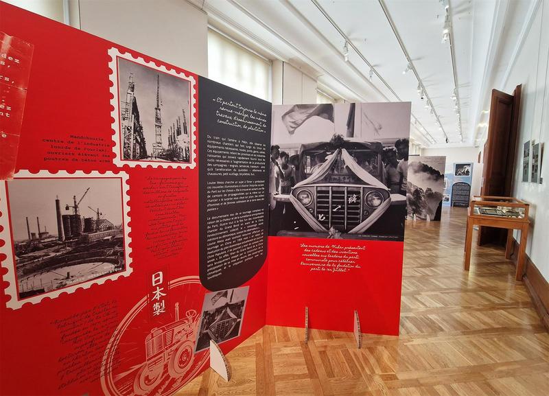 Visite commentée de l'exposition Visa pour l'Asie, carnet de voyages de Louise Weiss