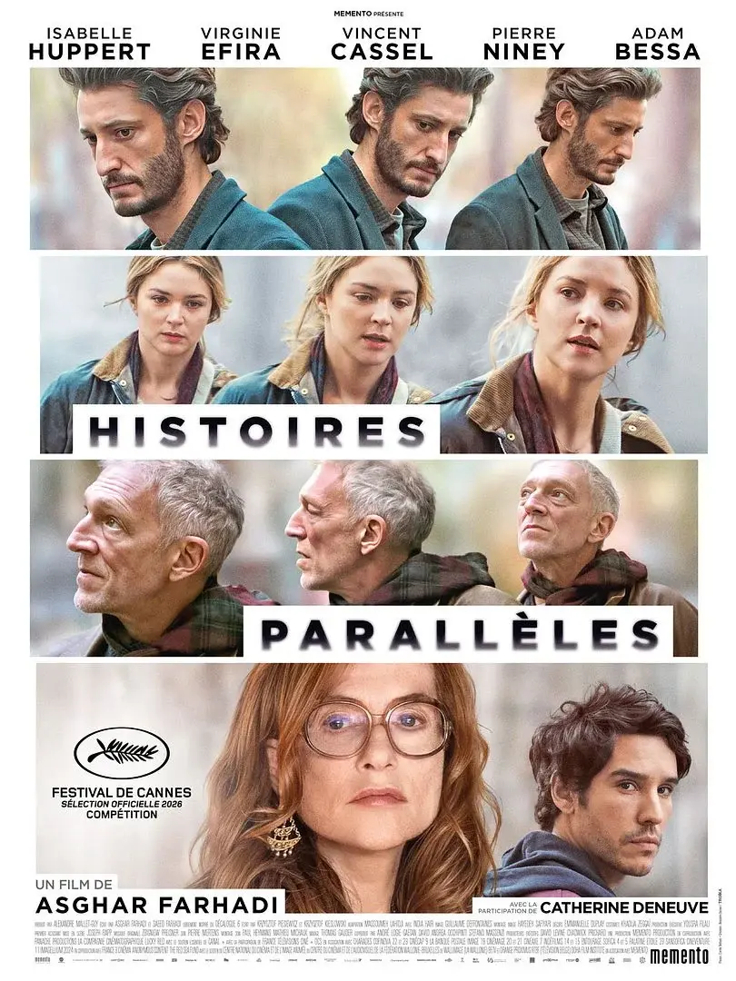 Cinéma - Histoires parallèles