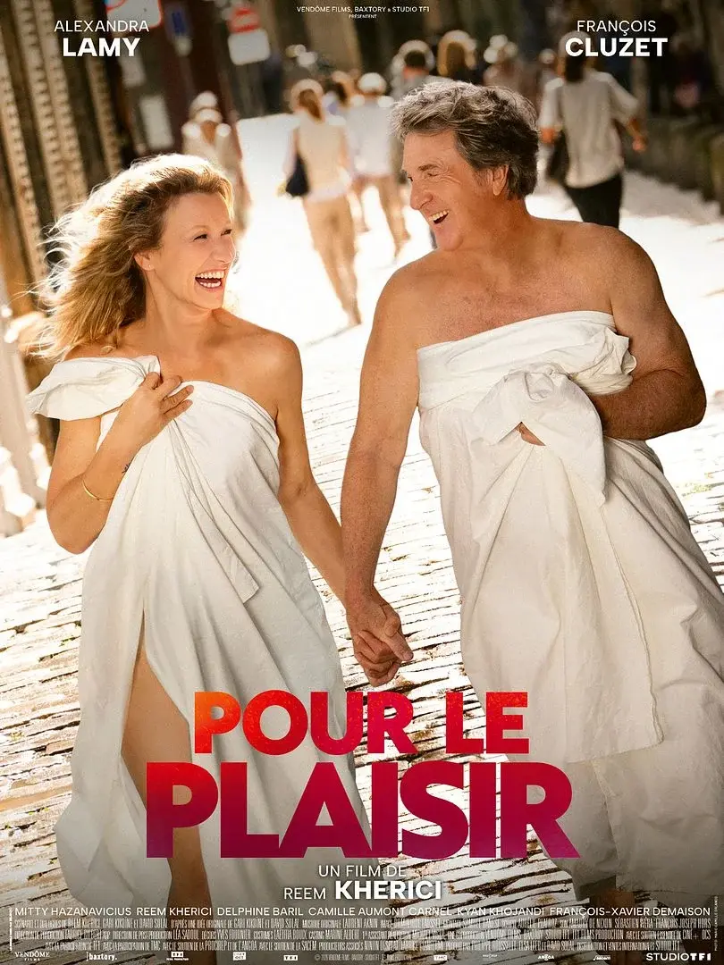 Séance de cinéma - « Pour le plaisir»