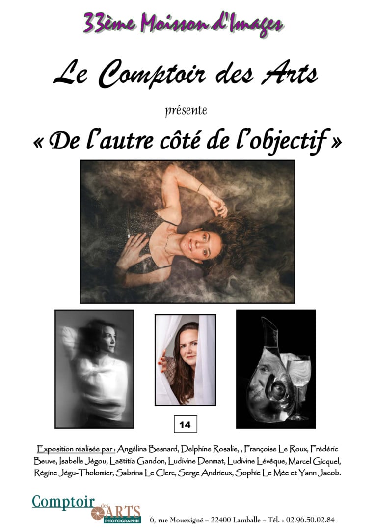 Exposition photos : « De l’autre côté de l’objectif »