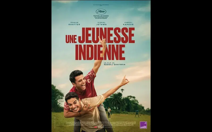 Projection - Une jeunesse indienne