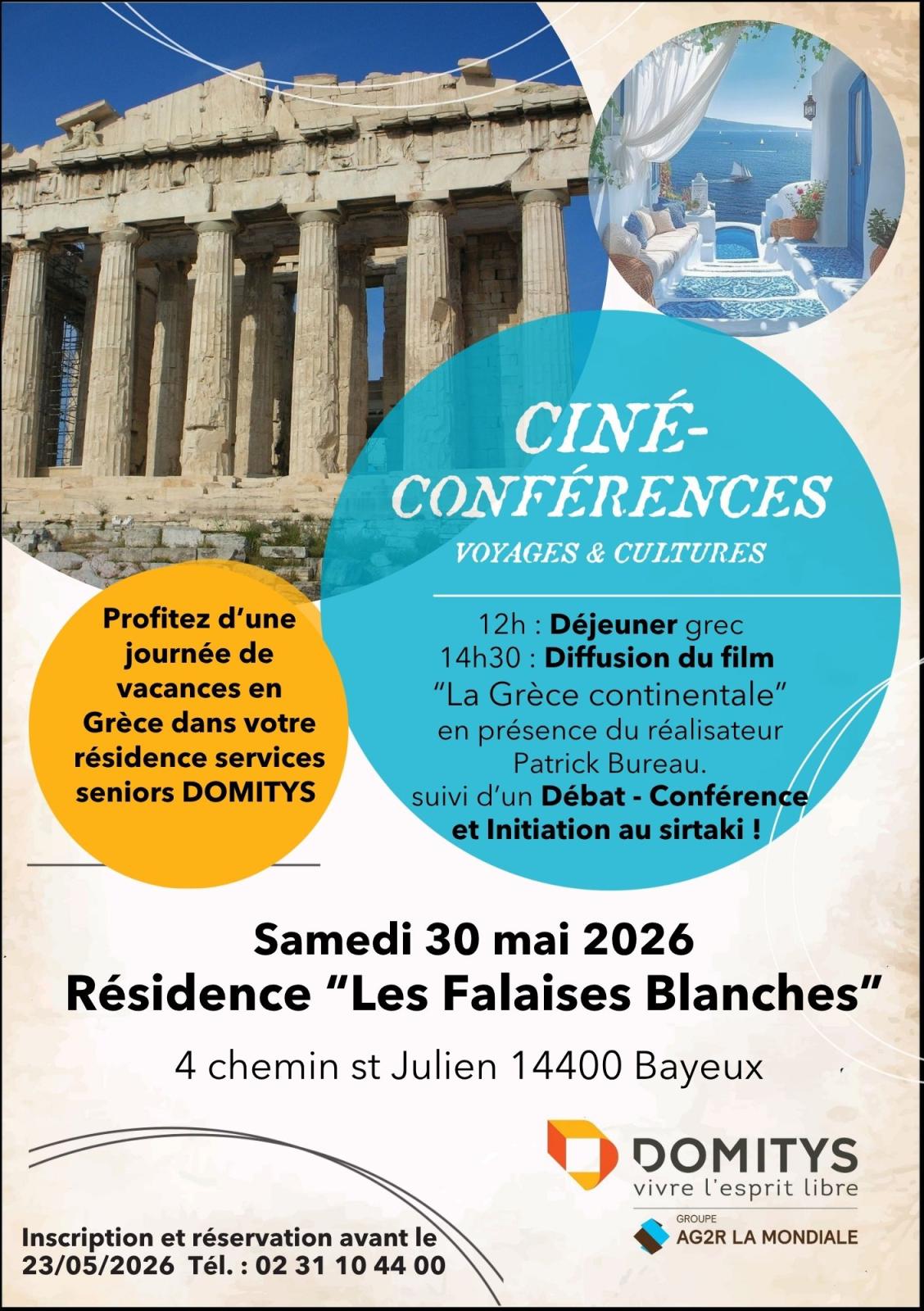 Ciné-Conférences "La Grèce"