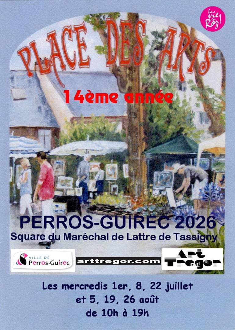 Exposition de peintures : Place des Arts
