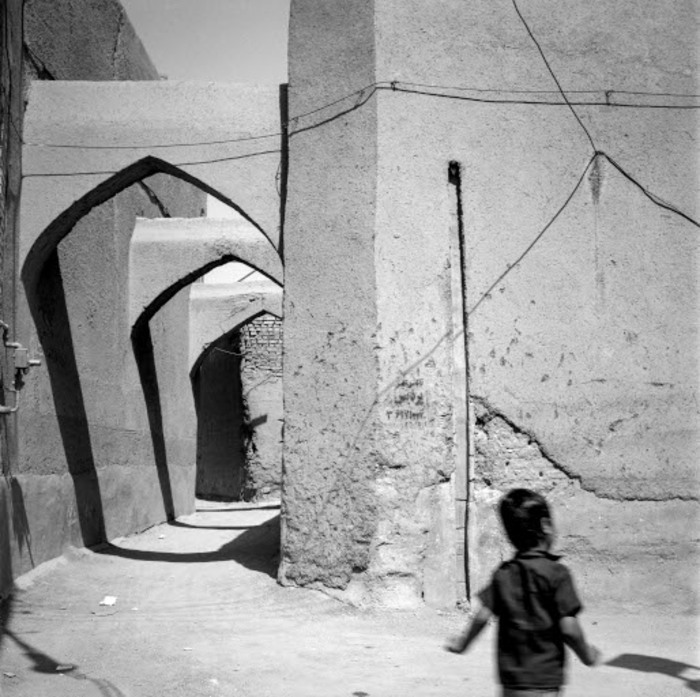 Exposition : Iran mon amour