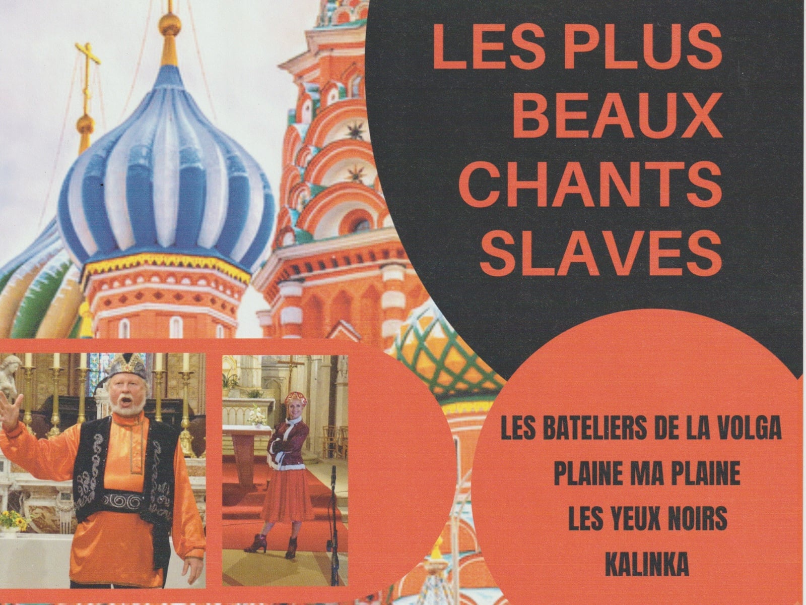 Concert "Les plus beaux chants slaves"