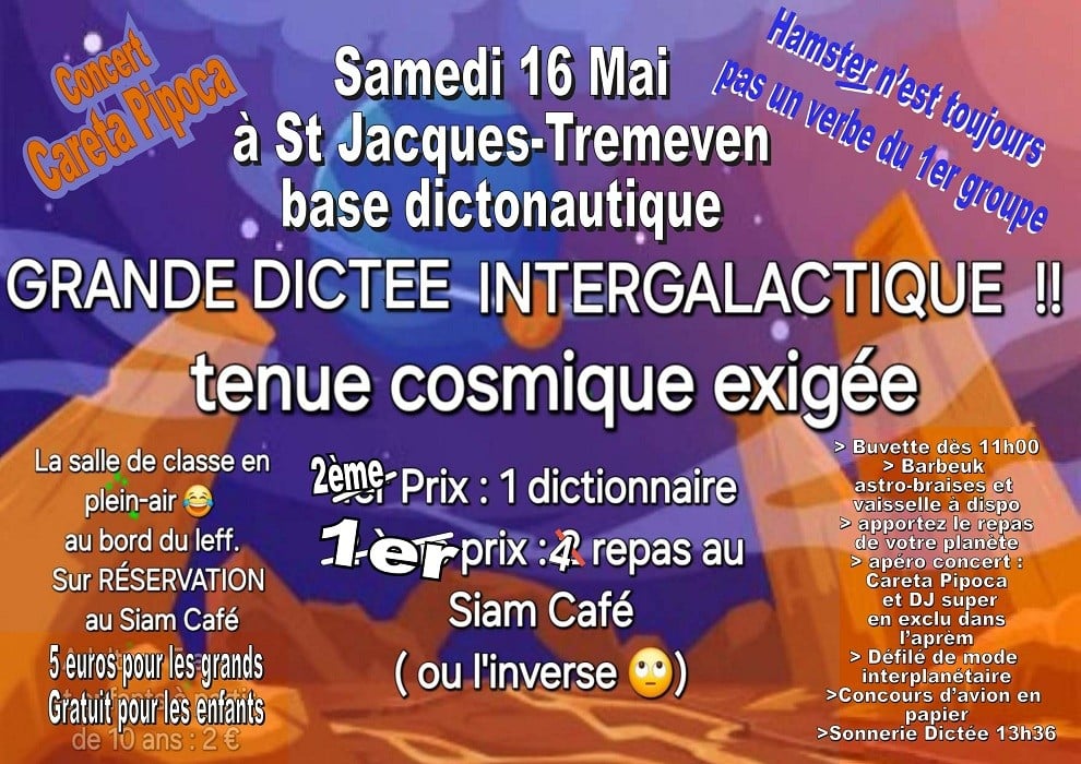 Dictée Intergalactique