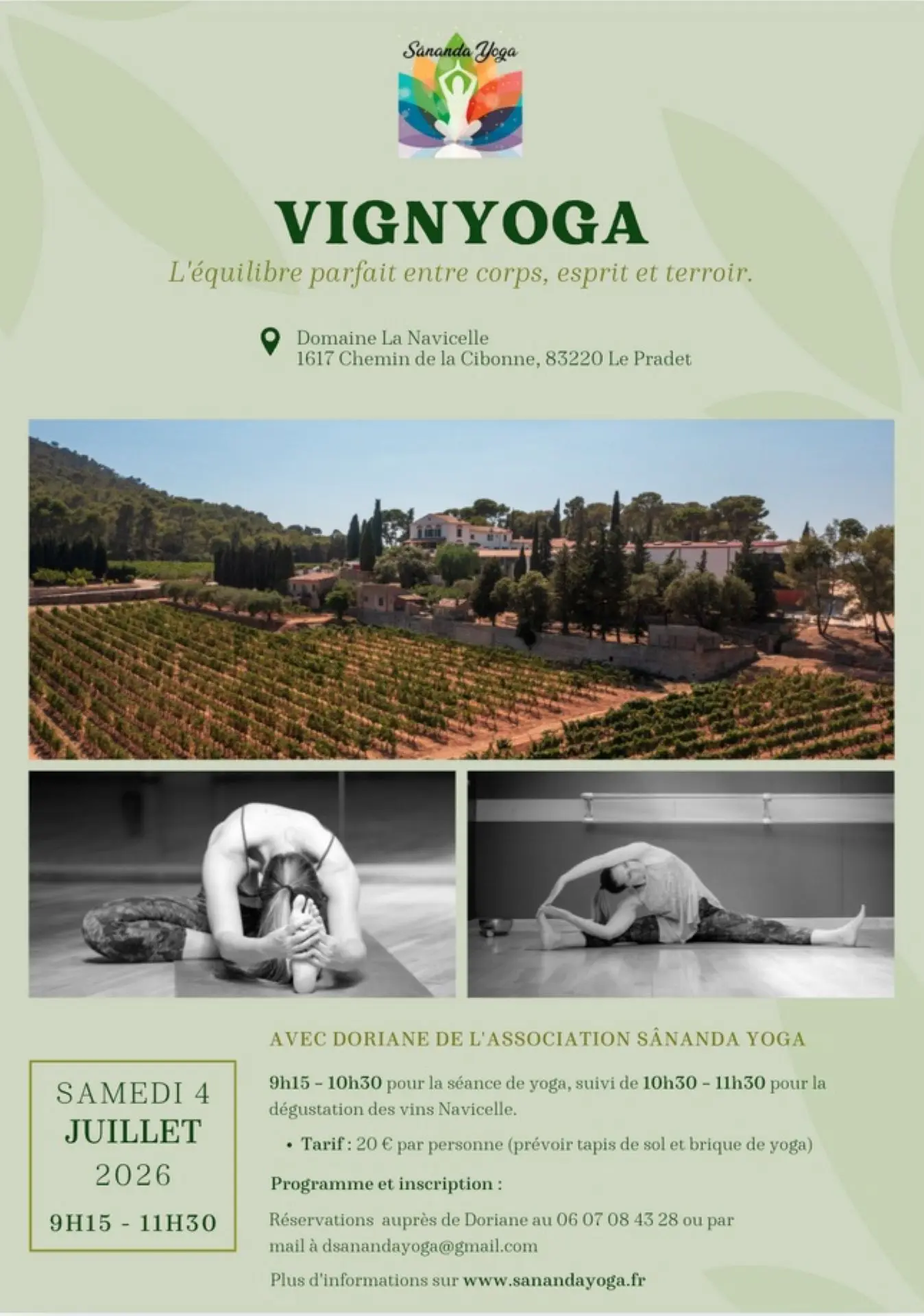 Vignyoga