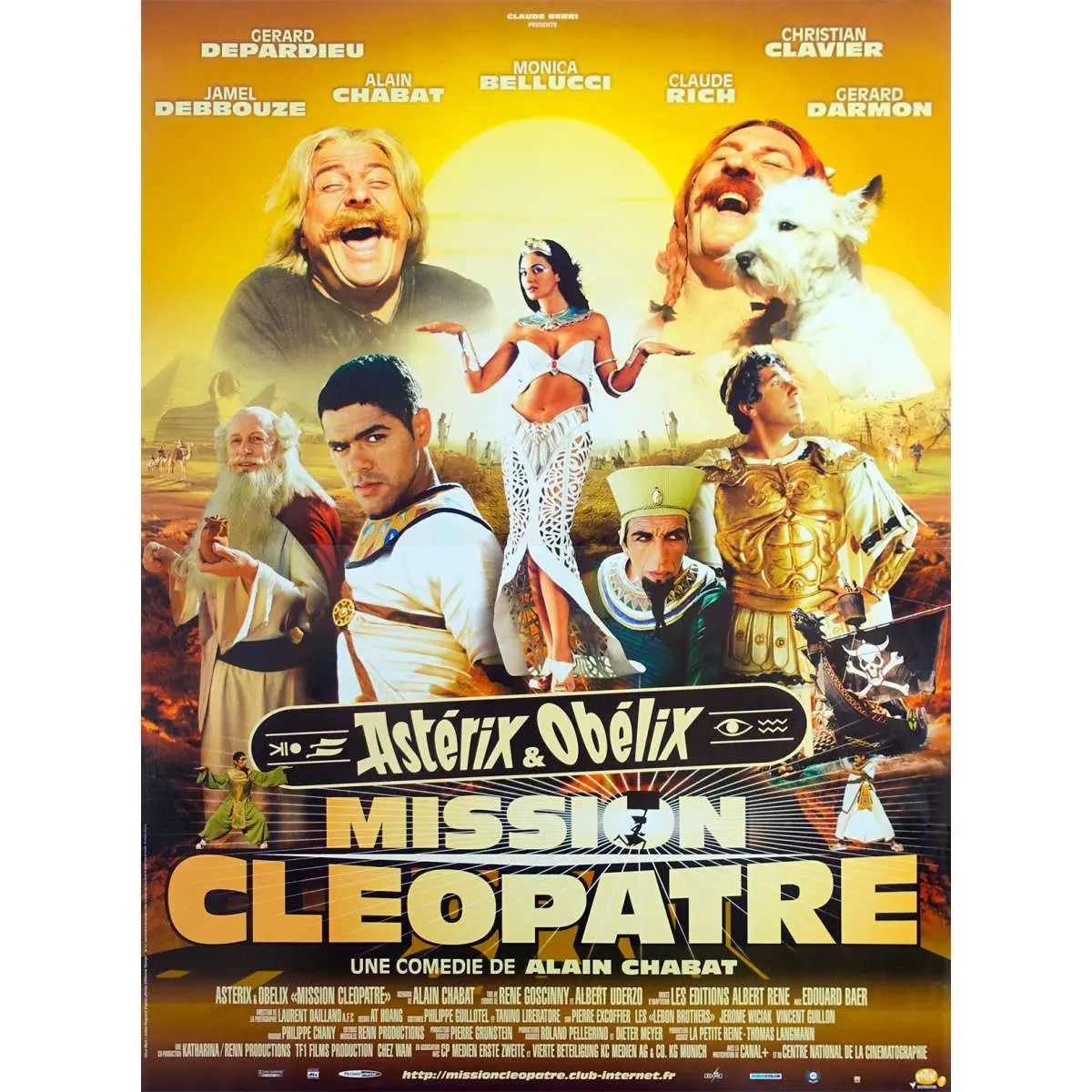 Les cinémas en plein air de Cavaillon