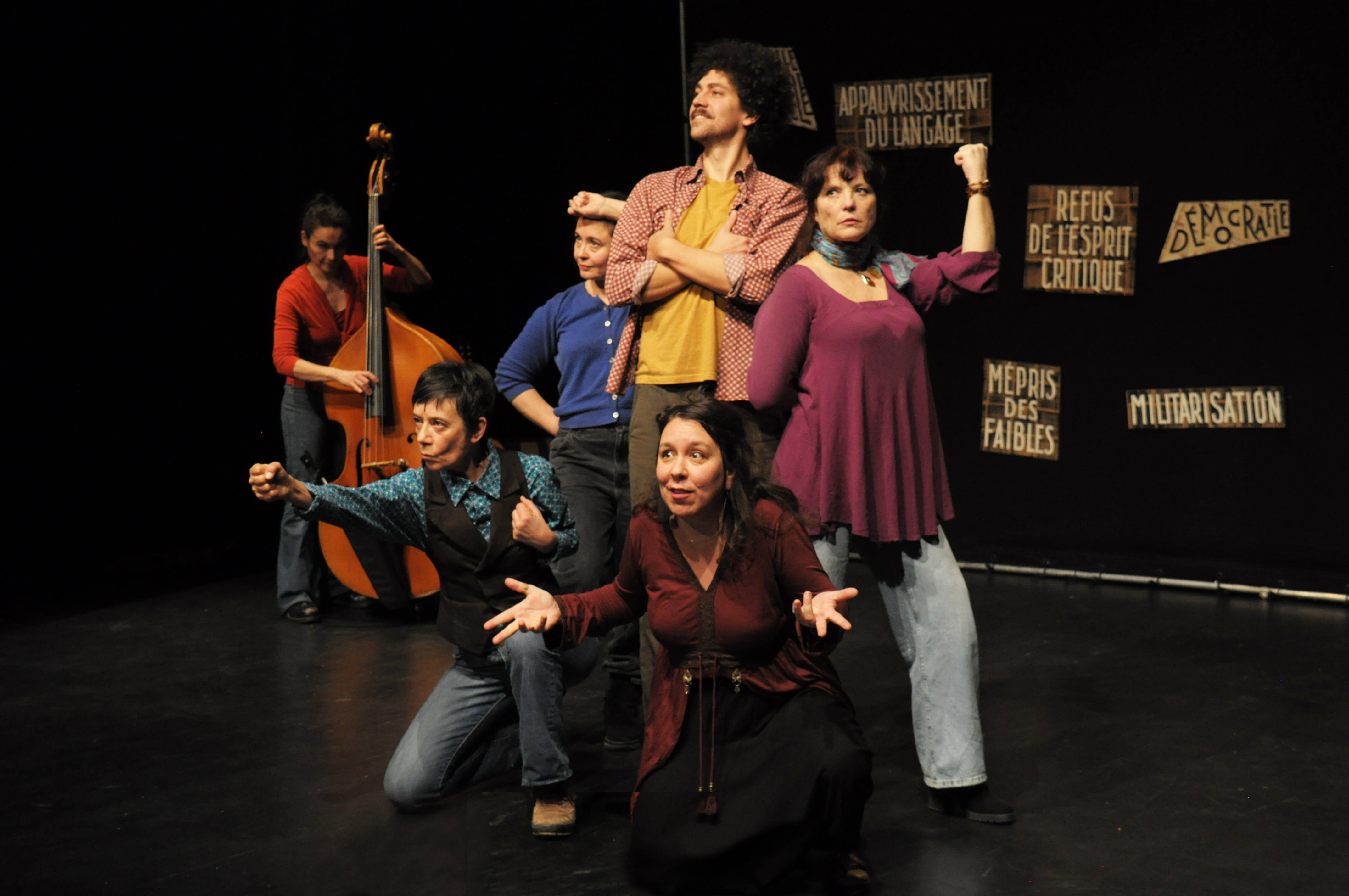 Spectacle de rue - La fête avant l'été