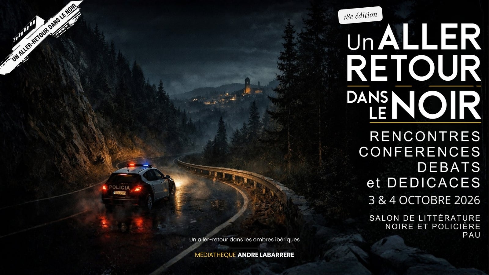 Un aller-retour dans le noir